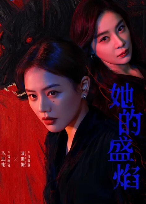 KTV混乱4P颜值不错蓝衣少妇自慰开裆黑丝高跟鞋口交后入骑乘猛操非常诱人 - 色吧AV