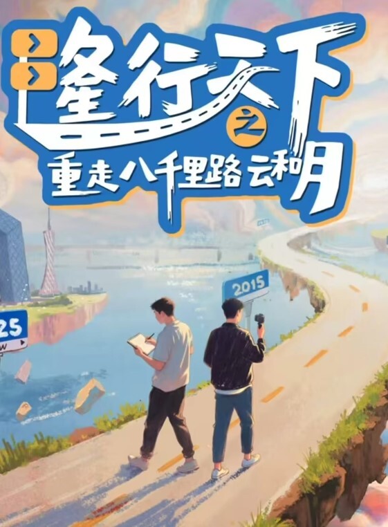 情侣在家直播疯狂做爱纯欲的外表与放荡的淫叫对白精彩 - 色吧AV