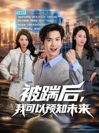 ⭐高颜值御姐！【小师妹】美艳的姐姐与男友同居天天做爱 (1) - 色吧AV
