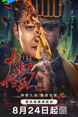 玛雅精品福利视频在线导航 - 色吧AV