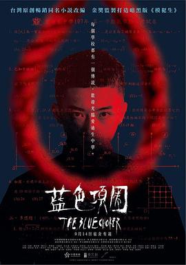 男同啪啪视频 - 色吧AV