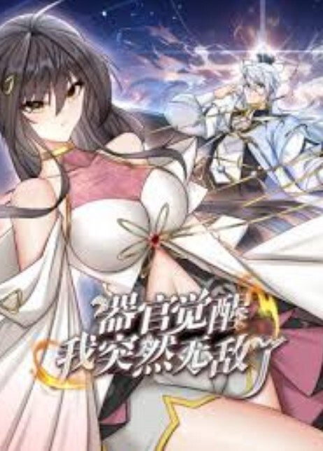 VENX-290(中字)自母亲放尿声开始的母子不伦性爱日常 - 色吧AV