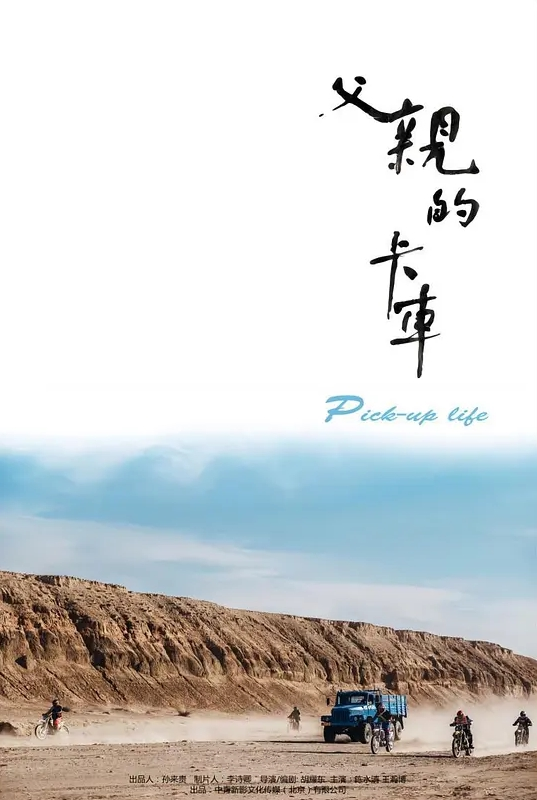可爱萌妹子情趣装骚话 - 色吧AV