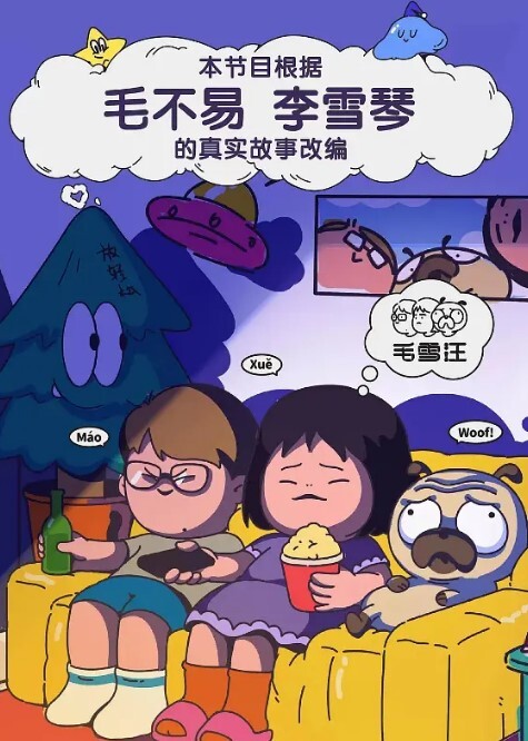 反差泄密反差还得是看眼镜妹骚气十足大奶美乳女神自拍泄密 - 色吧AV