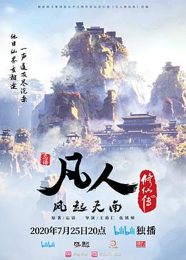 女神来了学妹来袭气质端庄的大美女下海大秀 - 色吧AV
