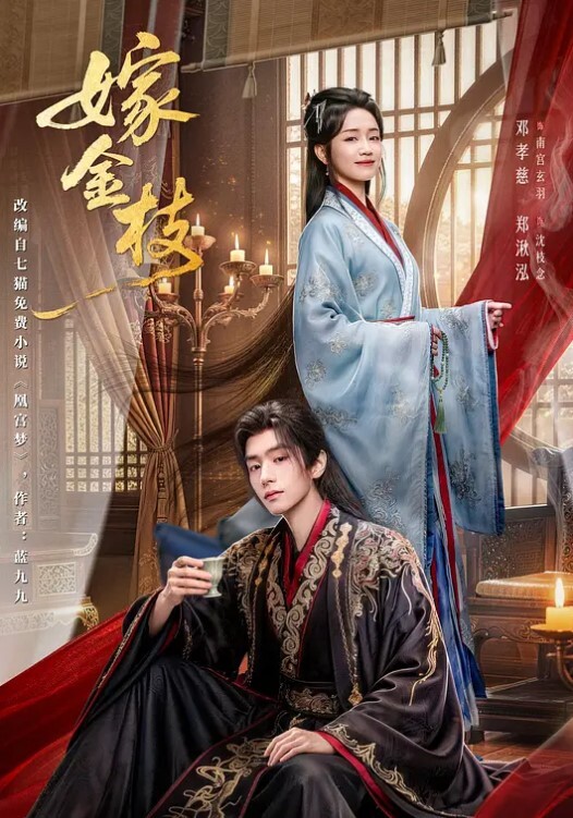 董丽雅诱惑#骚逼 - 色吧AV