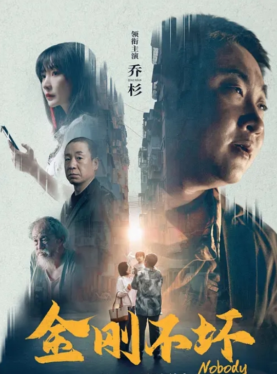 泄密流出邂逅陌生人后约到酒店啪啪还被偷拍了 - 色吧AV