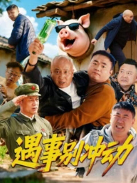 太子探花3P极品绝美明星脸模特 - 色吧AV