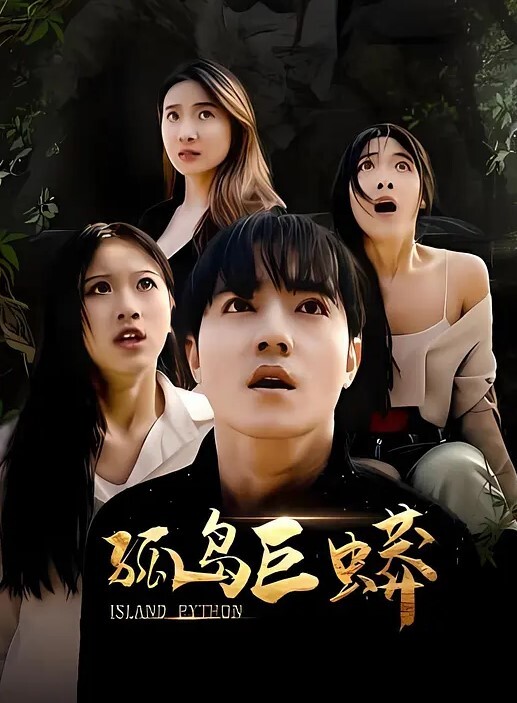 欧阳克探花今天约了个御姐型穿旗袍的小姐姐拥有跟身体不协调的肥臀后入视觉效果极佳又骚又浪配合度高 - 色吧AV