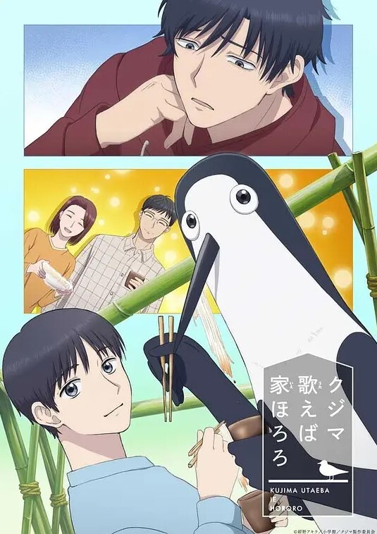 CEONEETNEETCEO草野结衣超异界公主连线Re_Dive - 色吧AV