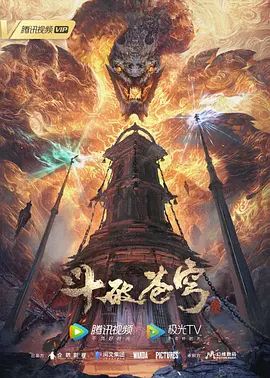 YESUI霓楼4K动画 - 色吧AV