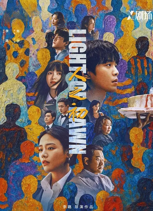 健身教练的鸡巴骚货最爱吃热狗 - 色吧AV