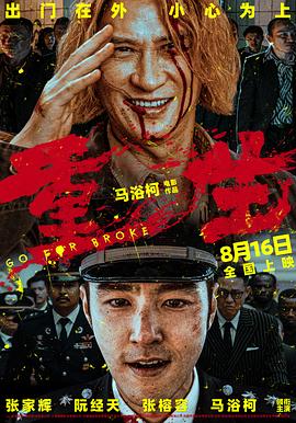 韩国伦理片午夜 - 色吧AV
