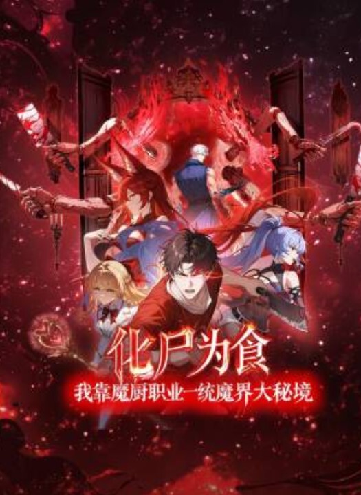 日久深情出道以来最高质量肤白貌美外围场甜美女神皮肤白皙颜值高分干两炮 - 色吧AV