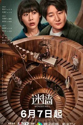 @20207147992 用户上传：和前女友久违的激情相逢 - 色吧AV