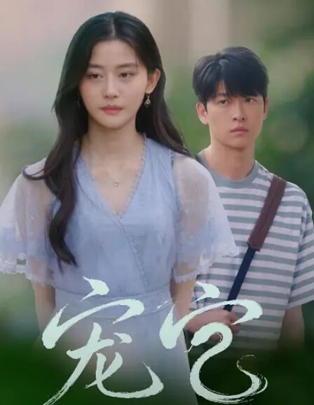 火辣后妈在楼梯口爆 &lsquo;继母性教育系列&rsquo; S6：E7的! - 色吧AV
