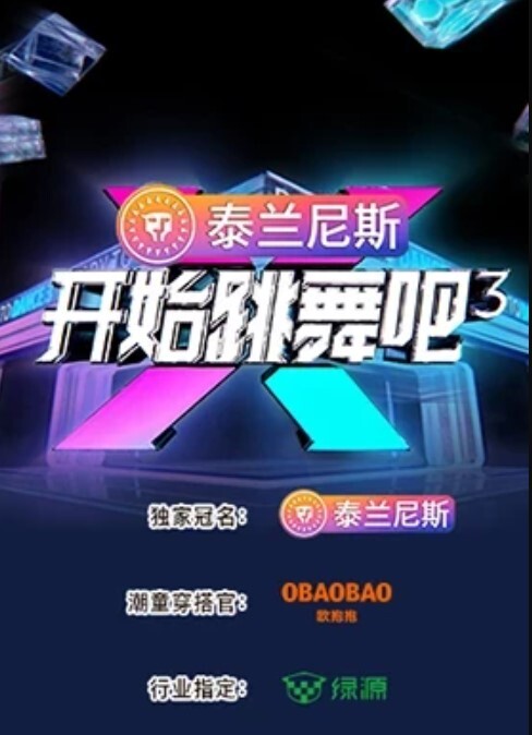 妈以后只让你内射儿子只有你才让妈妈这么舒服 - 色吧AV