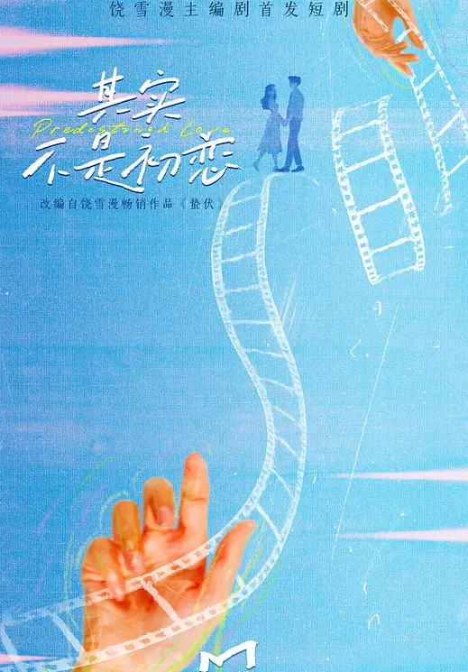 国产直播排骨小哥大战混血小妹露脸口活看着很不错鸡巴不小战斗力不错多体位抽插最后直接口爆 - 色吧AV