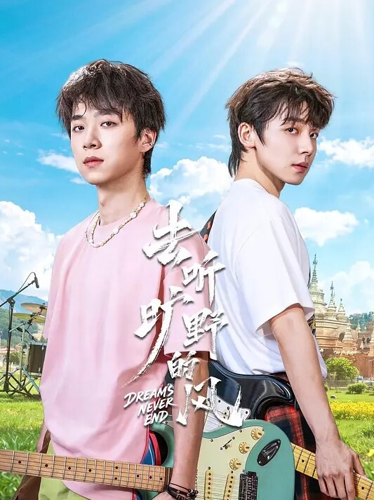 OVA傲娇系列#2 萝莉喜欢玩COS 喜欢被调教 - 色吧AV