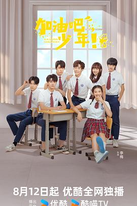麻豆学生 - 色吧AV
