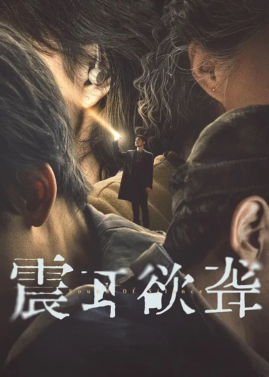 偷情泄密湛江高新.区交通局.科长偷情.同事大.胸人妻.大玩SM性爱舔.脚狗链有权有.钱真好 - 色吧AV