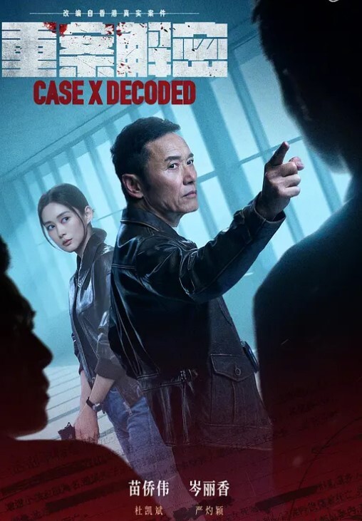 风骚高颜值TS大表姐宝贝快放你的鸡巴放我逼里蹭蹭啊啊宝贝用力插深点哦也哦也豪爽射了吗 - 色吧AV