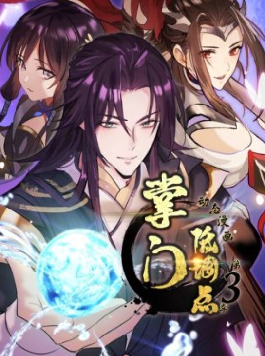 JuneLiu刘玥SpicyGum-NaugthyChineseStudentGotaGoodLesson#backtoschool2019（JL_036）【JuneLiu】 - 色吧AV