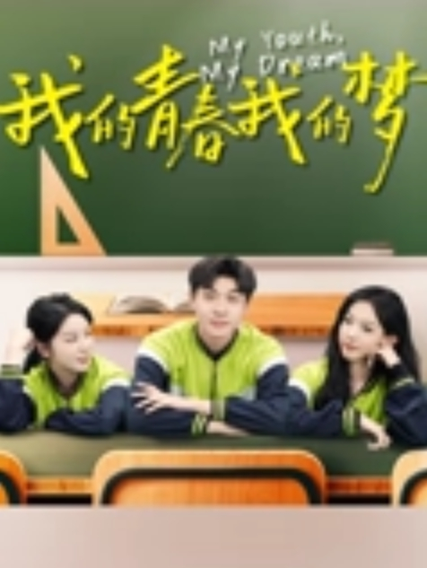 在校大学生做爱流出完美露脸学生妹床上放荡不堪水汪汪粉穴流个不停 - 色吧AV