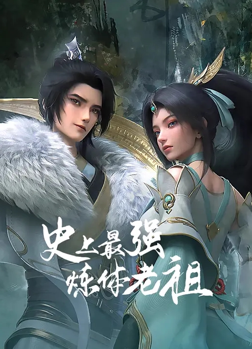 【水果派】战争机器还是做爱机器？ - 色吧AV