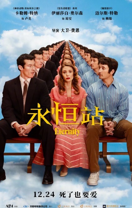 强攻萌萌学生妹 - 色吧AV