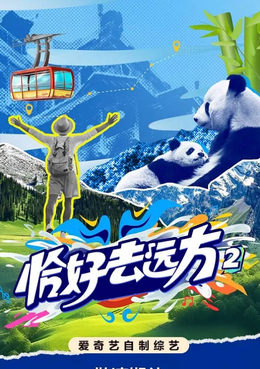 淫荡女主播汉服小姐姐诱惑自慰聆听淫水的声音 - 色吧AV