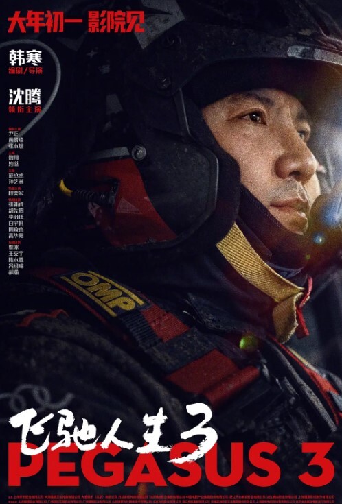 深夜直播_跟亲哥夜不能寐激情四射穿着性感网袜高跟鞋特写口交摸逼喷水猛操多次高潮足交后入猛操最后口暴查看更多请进电报搜索 - 色吧AV