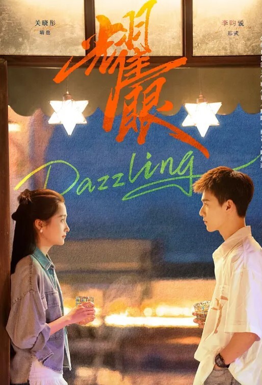【独家首发】“司见”迷奸+轮奸3P超美校花，你们的高冷女神就这样任人摆布被内射！被颜射！重量级真实迷奸视频独家解密！！！ - 色吧AV