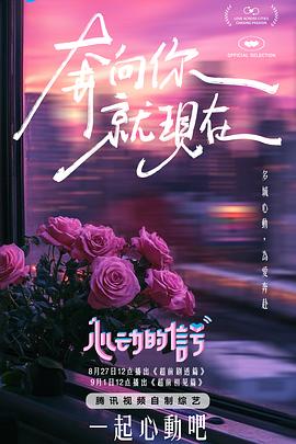 黑豆花生芝麻豆浆功效 - 色吧AV