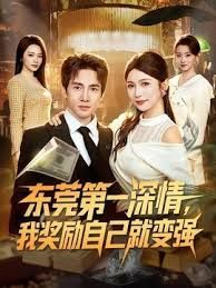 极品熟女：这个年龄了还风韵犹存，颜值极高，年轻怕是一等一美人儿，后入狂艹好友感觉呀！ - 色吧AV