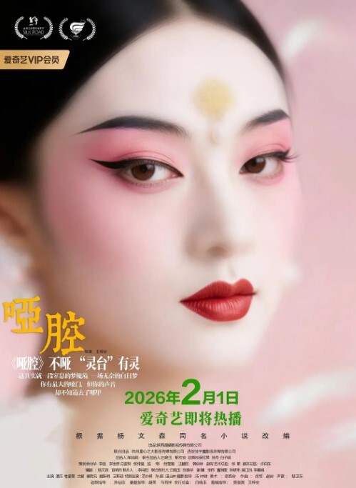 操了几年终于要结婚了看着新婚照片最后再内射她一次希望她能记得我操她的样子 - 色吧AV