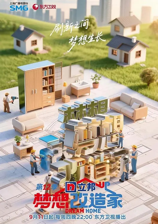重磅高价付费自购 ！震惊！合欢宗重现！香港绿帽换妻_NTR劇情-引誘老公朋友 - 色吧AV