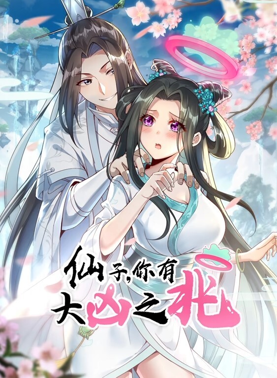 SisLovesMe - 傻傻的继妹总是上当受骗【Sis Loves Me】 - 色吧AV