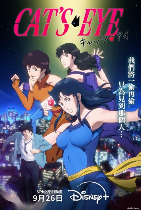 狂插坐在地上的极品牛仔裤尤物 - 色吧AV