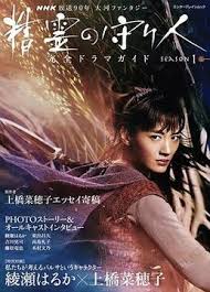 成人午夜视频在线观看 - 色吧AV