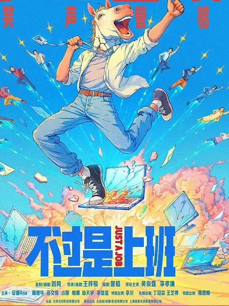 商城尾随两个JK制服裙绝色美妞透过网纱内清晰看到一线天逼型 - 色吧AV