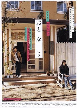 小姐姐在泳池里大战黑人的大肉棒，那么精彩一定要欣赏 - 色吧AV