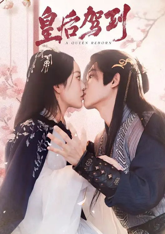 棚户区站街女100元的爱情阿姨年轻时也是村里的一枝花颜值高身材好必须狠狠艹 - 色吧AV