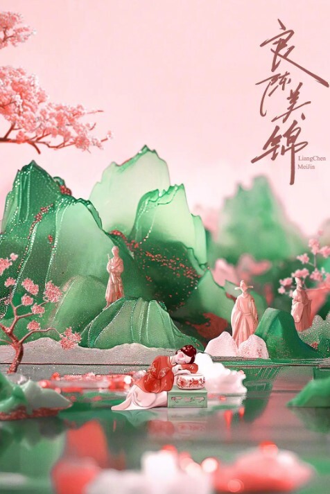 JDSY-005 人体盛宴，贡献老婆升职加薪 - 色吧AV