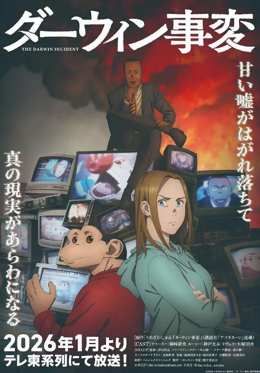 俄罗斯黑客盗窃美国部队姿势强上难民 - 色吧AV