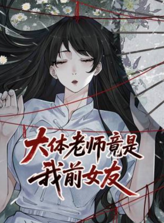 国产自拍无套内射情趣兔女郎内射 - 色吧AV