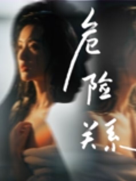 直播教学找处女渠道6000块真实破处高中嫩妹处女膜清晰可见最后血染妇检垫 - 色吧AV