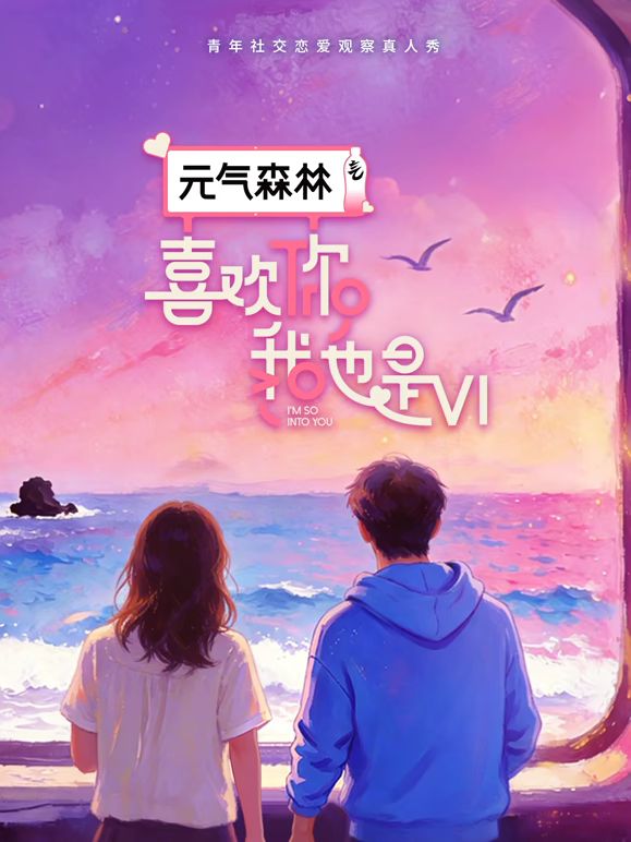 2025年最新流出【真实PUA白嫖航空实习生】全程完美露脸，有生活照，绝对的清纯反差骚母狗，射了一脸精液 (2) - 色吧AV