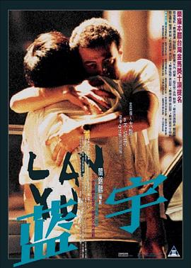 黄色啪啪啪视频 - 色吧AV