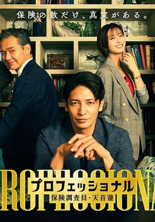 环球世界小姐冠军LennyWong约啪豪事件 - 色吧AV